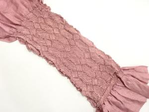 正絹　絞り　帯揚げ